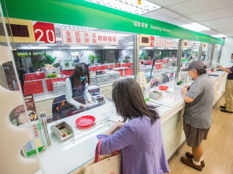 台灣社會福利總盟孫一信：普發現金是用你自己的錢，買你的「不同意罷免」，台灣人不要輕易上當